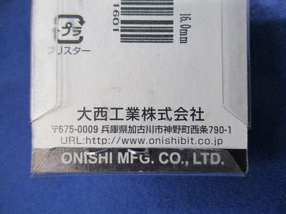 木工用ショートビット(16mm) 16mm