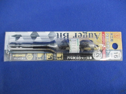 木工用ショートビット(16mm) 16mm