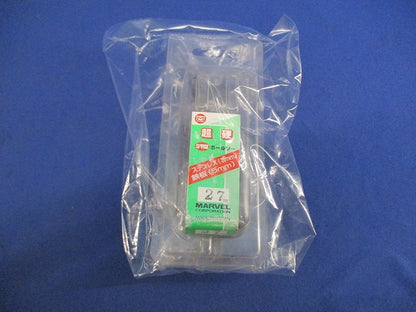 ST型超硬ホールソー(27mm) 27mm