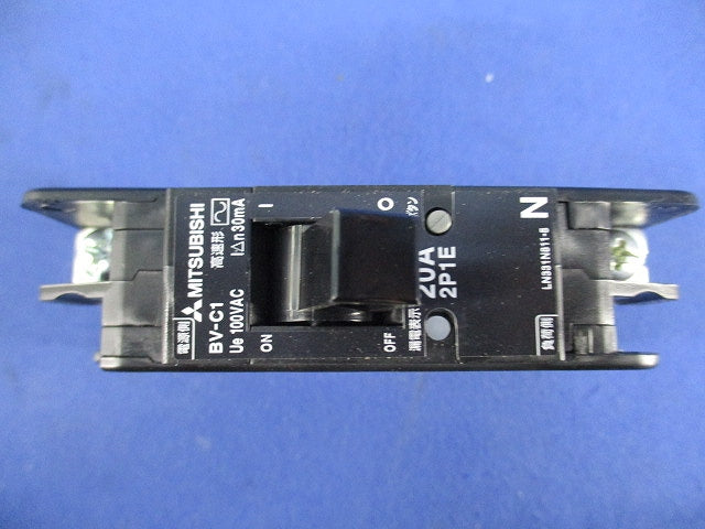 分電盤用漏電遮断器 2P1E20A BV-C1