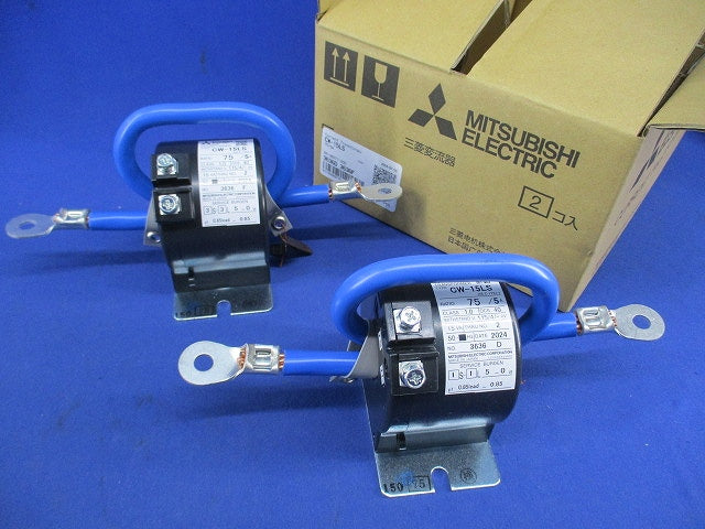計器用低圧変流器(2個入) CW-15LS