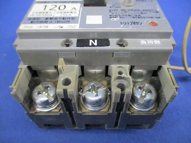 漏電ブレーカ3P2E120A BJW-125N BJW312095K