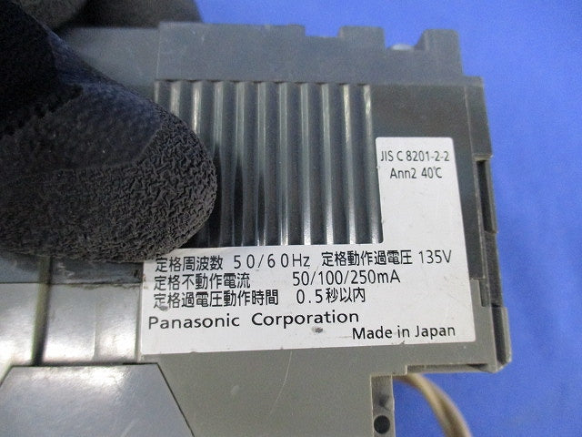 漏電ブレーカ3P2E120A BJW-125N BJW312095K