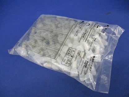 絶縁被覆付閉端接続子 CE形(100個入) CE5