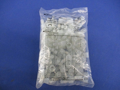 絶縁被覆付閉端接続子 CE形(100個入) CE5