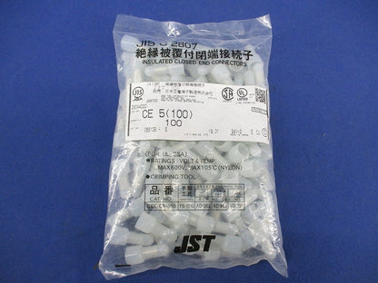 絶縁被覆付閉端接続子 CE形(100個入) CE5