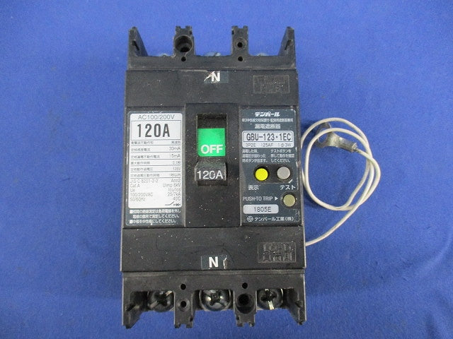 漏電遮断器3P2E120A GBU-123･1EC