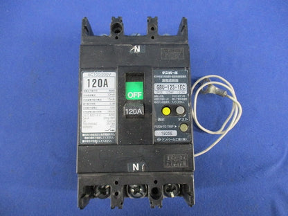 漏電遮断器3P2E120A GBU-123･1EC
