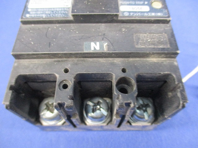 漏電遮断器3P2E120A GBU-123･1EC