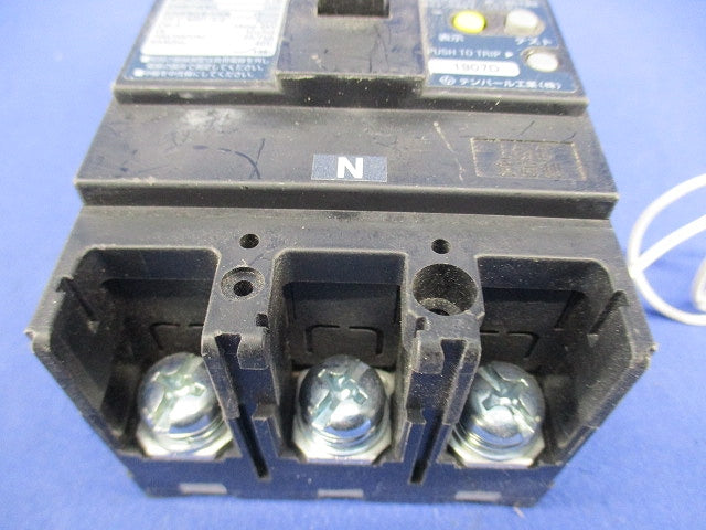 漏電遮断器3P2E120A GBU-123･1EC