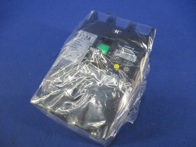 漏電遮断器3P2E120A GBU-123･1EC