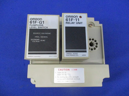 フロートなしスイッチ 100/200VAC(リレー1コ不足) 61F-G1+61F-11