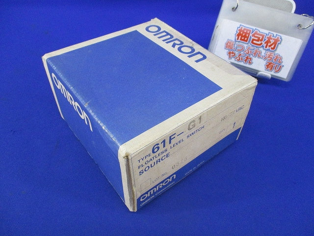 フロートなしスイッチ 100/200VAC(リレー1コ不足) 61F-G1+61F-11