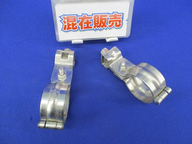 タン付立ちバンド(ステンレス)(混在2個入) 32