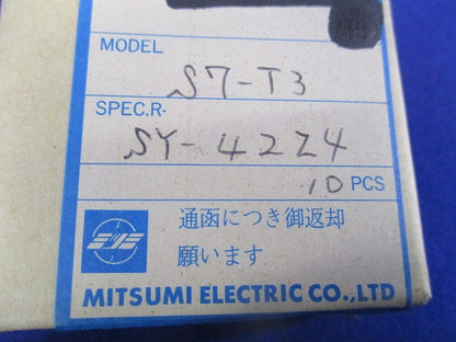 コイル(10個入) S7-T3