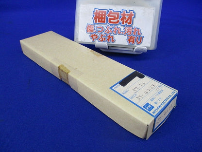 コイル(10個入) S7-T3