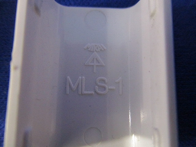 プラモール付属品1号モール用セット(混在44個入)(カベ白) MLF-1W他