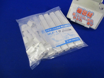 プラモール付属品1号モール用セット(混在44個入)(カベ白) MLF-1W他