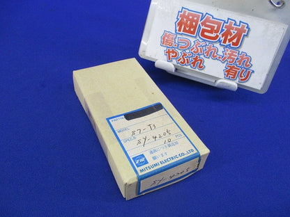 コイル(10個入) S7-T3