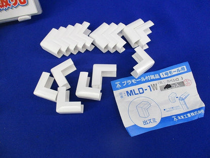 プラモール付属品1号モール用セット(混在40個入)(カベ白) MLM-1W他