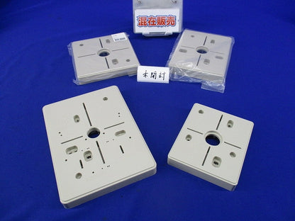 ポリ台セット(混在4個入) POW1318他