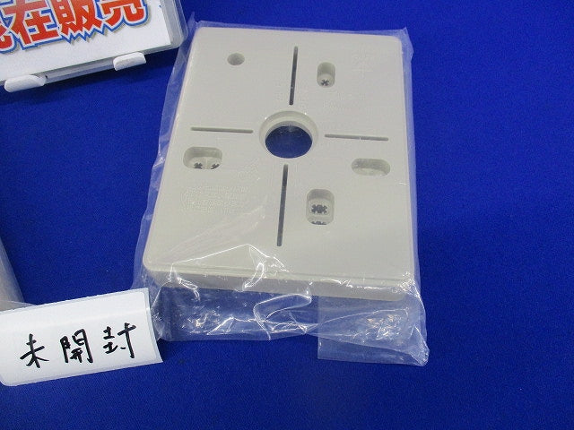ポリ台セット(混在4個入) POW1318他