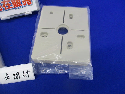 ポリ台セット(混在4個入) POW1318他
