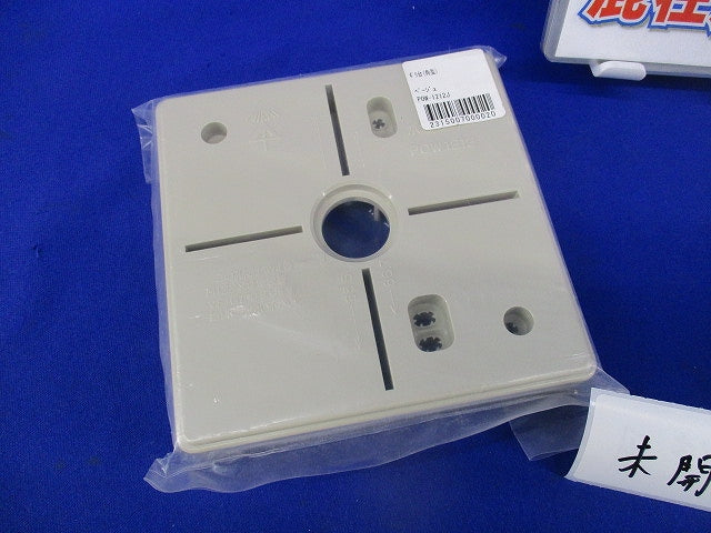 ポリ台セット(混在4個入) POW1318他