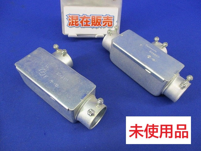ねじなしユニバーサルセット(混在2個入)National DS62311他