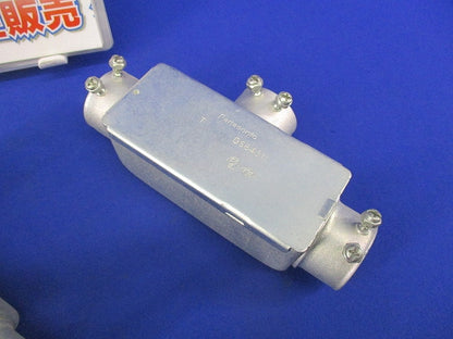 ねじなしユニバーサルセット(混在2個入)National DS62311他