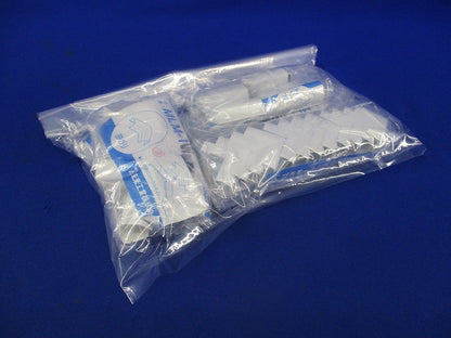 プラモール付属品1号セット(混在45個入)(カベ白) MLM-1W他