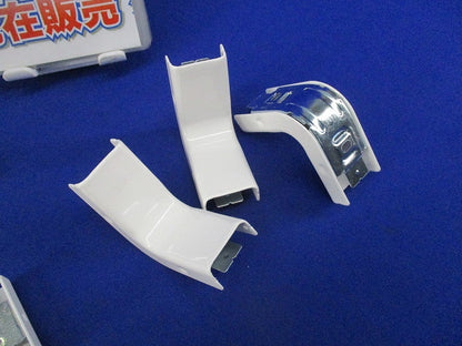 メタルモールA型付属品セット(混在12個入)(ホワイト) DZA121W他
