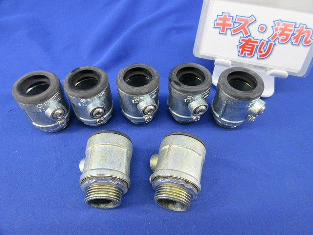 厚鋼ねじなし防水型カップリング(7個入) E22
