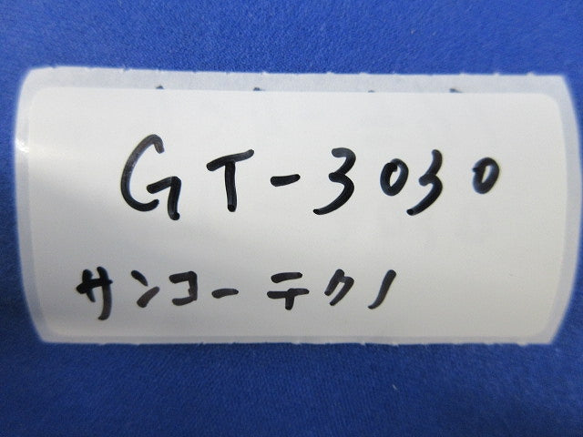 シーティーアンカー(82個入) GT-3030
