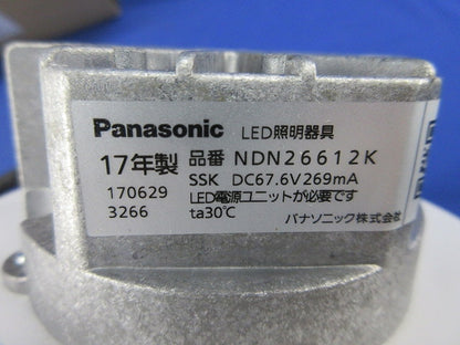 LEDダウンライトφ150(温白色)(電源ユニット別売) NDN26612K