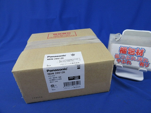 LEDダウンライトφ150(温白色)(電源ユニット別売) NDN26612K