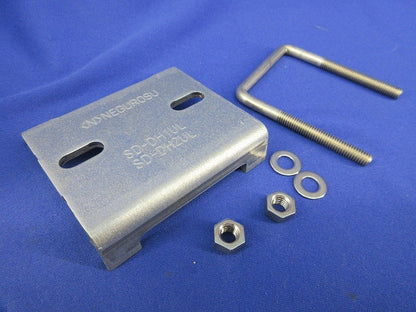 レースウェイ 形鋼用交差支持金具(14個入) SD-DH1UL