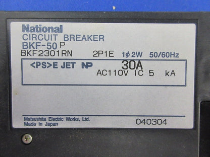 カンタッチブレーカ2P1E30A National BKF-50P BKF2301RN