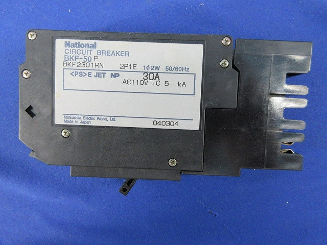 カンタッチブレーカ2P1E30A National BKF-50P BKF2301RN