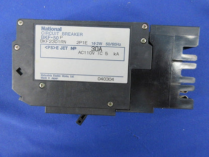 カンタッチブレーカ2P1E30A National BKF-50P BKF2301RN