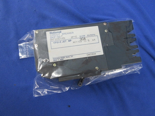 カンタッチブレーカ2P1E30A National BKF-50P BKF2301RN