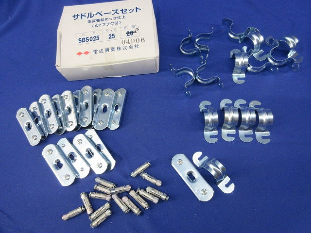 サドルベース(電気亜鉛めっき仕上)(15個入) SBS025