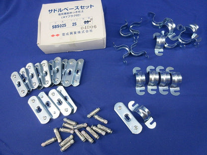 サドルベース(電気亜鉛めっき仕上)(15個入) SBS025