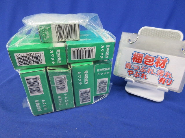 ステップルセット(混在 約530個以上入) No.3他