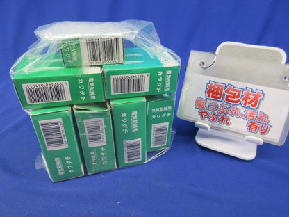 ステップルセット(混在 約530個以上入) No.3他