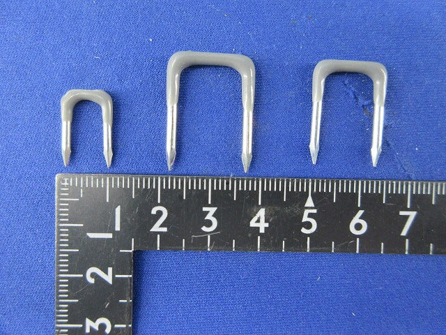絶縁ステップルセット(混在570個以上入) No.2他