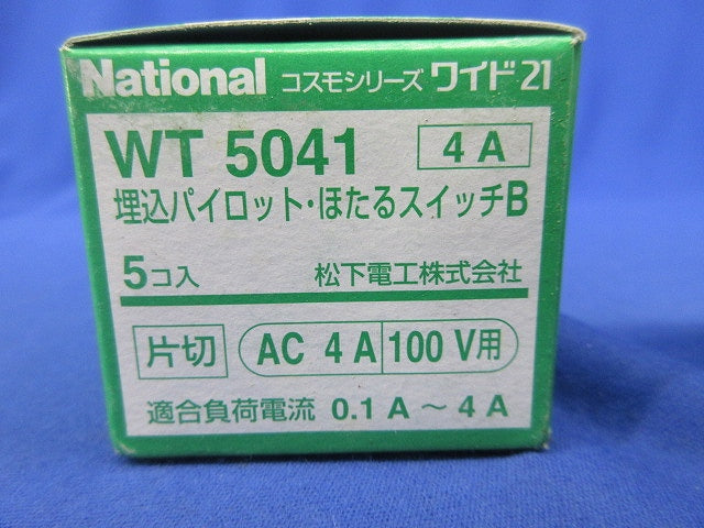埋込パイロット・ほたるスイッチB 片切(5個入)National WT5041