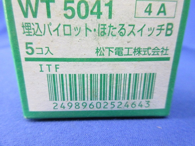 埋込パイロット・ほたるスイッチB 片切(5個入)National WT5041