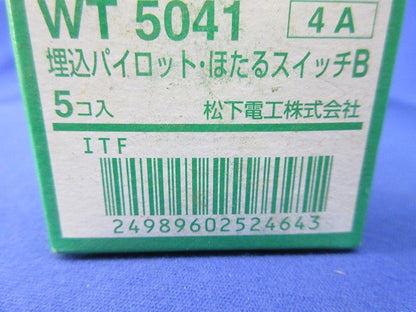埋込パイロット・ほたるスイッチB 片切(5個入)National WT5041