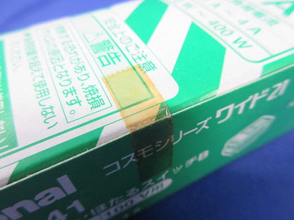 埋込パイロット・ほたるスイッチB 片切(5個入)National WT5041